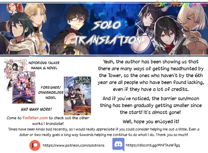 Wistoria: Wand and Sword Chapter 12 image 43_optimized
